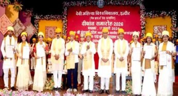 लोकमाता अहिल्याबाई होल्कर से प्रेरणा लेकर करें राष्ट्र निर्माण : राज्यपाल पटेल