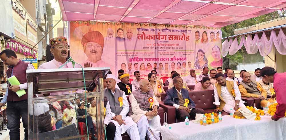 अनूपपुर जिले में उद्योग हो रहे स्थापित, स्थानीय युवाओं को मिलेगा रोजगार- राज्यमंत्री श्री जायसवाल