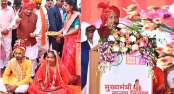 मुख्यमंत्री कन्या विवाह योजना : सामाजिक समरसता का विश्व रिकॉर्ड