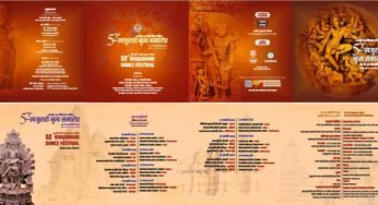 52वाँ अंतर्राष्ट्रीय खजुराहो नृत्य समारोह शुक्रवार से, 7 दिन शास्त्रीय शैलियों के नृत्य एवं संवाद का होगा समागम