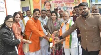एक करोड़ 45 लाख की लागत से संवरेगा मालीखेड़ी विसर्जन घाट