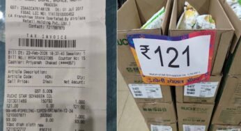 एम पी नगर विशाल मेगामार्ट बना ग्राहकों को गुमराह करने का अड्डा