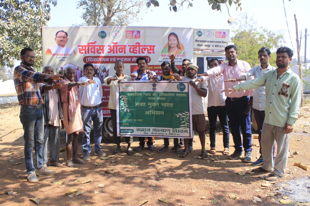 मोहला : जिले के अंतिम छोर बोड़ेगाँव पहुँचा ‘सर्विस ऑन व्हील्स’ सेवा रथ, 137 हितग्राहियों को मिला लाभ