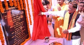 नीलकंठेश्वर महादेव मंदिर प्राण-प्रतिष्ठा में शामिल हुए सीएम विष्णु देव साय, प्रदेश की खुशहाली की कामना