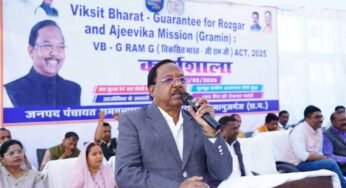 ग्राम स्तर पर प्रभावी क्रियान्वयन से साकार होगा विकसित भारत का संकल्प: मंत्री नेताम