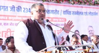 पर्यटन मंत्री राजेश अग्रवाल कोल विद्रोह के महानायक वीर बुधु भगत की 234 वीं जयंती पर आयोजित समारोह में हुए शामिल
