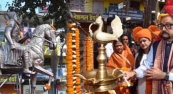 छत्रपति शिवाजी महाराज जयंती: राज्यपाल श्री डेका ने किया नमन, वीरता और राष्ट्रभक्ति को किया याद