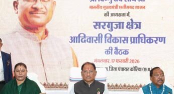 सरगुजा क्षेत्र के सर्वांगीण विकास और जनजातीय समाज का सशक्तिकरण हमारी सरकार की प्राथमिकता : मुख्यमंत्री