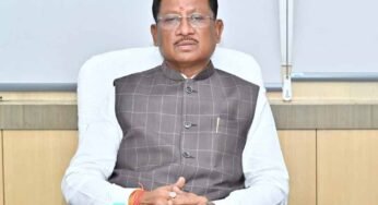 कौशल उन्नयन से जुड़कर युवाओं को बनाएं आत्मनिर्भर: मुख्यमंत्री विष्णु देव साय