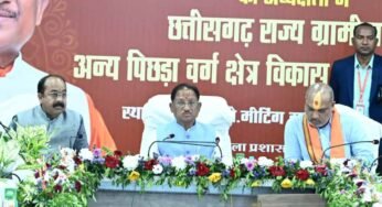 स्थानीय जरूरतों और जन आकांक्षा के अनुरूप स्वीकृत होंगे विकास कार्य: मुख्यमंत्री विष्णु देव साय