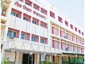 एजुकेशन मैनेजमेंट सिस्टम से कक्षा 9वीं एवं 11वीं के विद्यार्थियों की वार्षिक परीक्षा के लिए प्रवेश पत्र, परिणाम और अंक सूची होगी तैयार