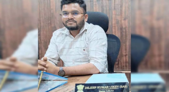 CG : डिप्टी कलेक्टर पर एक्शन हुआ, महिला आरक्षक ने लगाया था गंभीर आरोप …