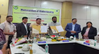 CG : दुर्ग और करनाल विश्वविद्यालय में MoU हुआ …