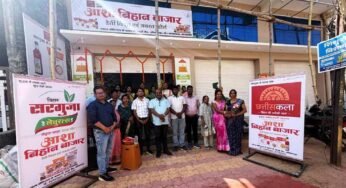 मुख्यमंत्री डॉ. यादव ने वन विभाग के विजन डाक्यूमेंट का किया विमोचन