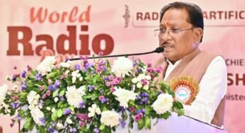 विश्व रेडियो दिवस: मुख्यमंत्री बोले – जनजागरूकता का सशक्त माध्यम है रेडियो