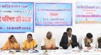 यातायात नियमों के प्रति आमजनों को करें जागरूक: मंत्री रामविचार नेताम