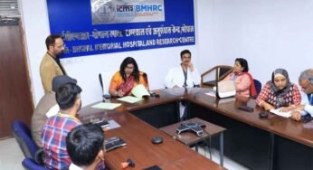 भोपाल गैस पीड़ितों को राहत, BMHRC और ‘हाइट्स’ समझौते से डिजिटल होगी मेडिकल सुविधा