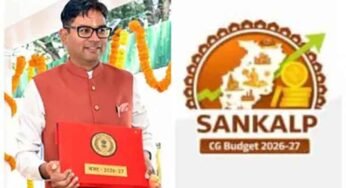 18 साल की उम्र पर बेटियों को ₹1.5 लाख, छत्तीसगढ़ बजट में बड़ी सौगात