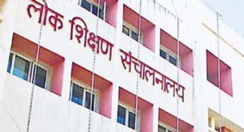 7 दिन गायब? नौकरी जाएगी! शिक्षा विभाग का सख्त फरमान, मंत्री बोले– लापरवाही बर्दाश्त नहीं