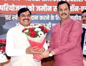 उज्जैन से जावरा ग्रीनफील्ड एक्सेस कंट्रोल्ड परियोजना स्थानीय क्षेत्र के समग्र विकास की बनेगी नई पहचान : मुख्यमंत्री डॉ. यादव