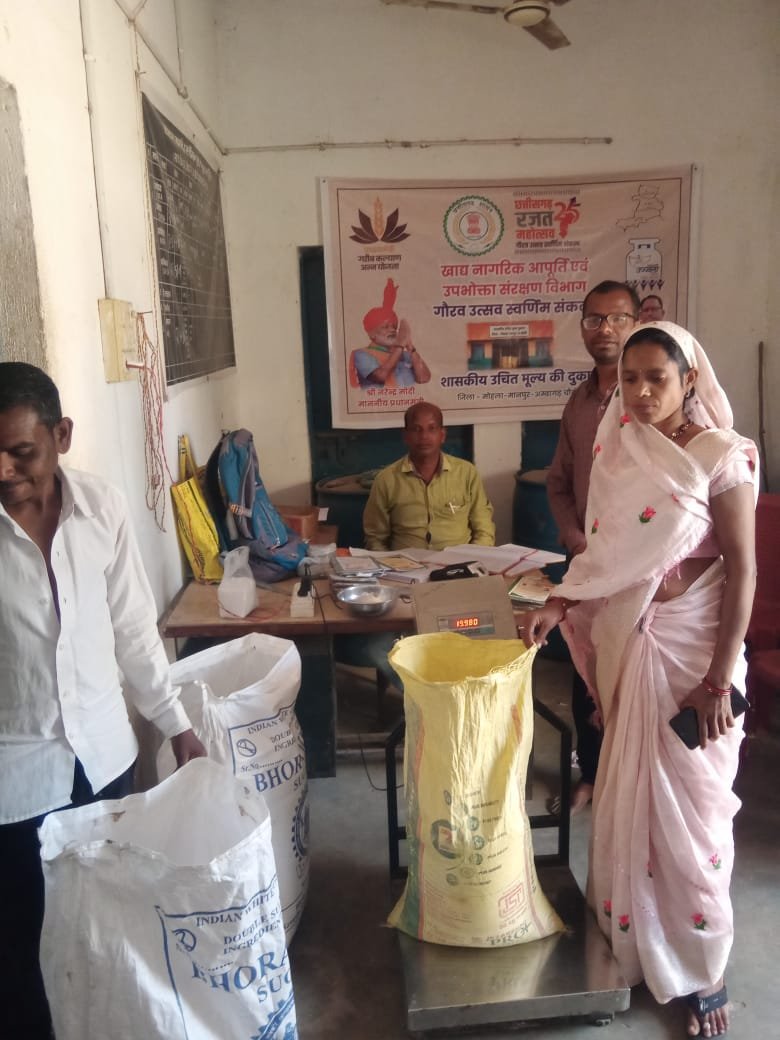 मोहला : मानपुर विकासखंड सहित जिले की 197 उचित मूल्य दुकानों में भंडारण पूर्ण, हर्षोल्लास से मनाया जा रहा चावल उत्सव