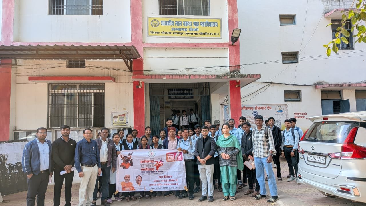  मोहला : श्रम विभाग द्वारा सतत अभियान चलाकर दी जा रही योजनाओं की जानकारी