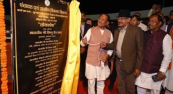 पर्यटन स्थलों के विकास और सुविधाओं के विस्तार के लिए सरकार प्रतिबद्ध — मुख्यमंत्री साय