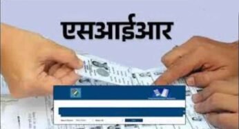 जिंदा महिला को मृत घोषित कर दिया, अब SDM दफ्तर में देना होगा ‘जिंदा होने’ का प्रमाण