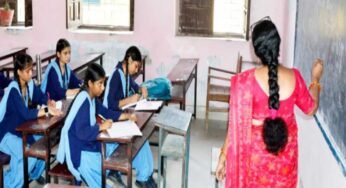 MP के 70 हजार अतिथि शिक्षकों को बड़ा झटका, नहीं किया ये तो जाएगी नौकरी