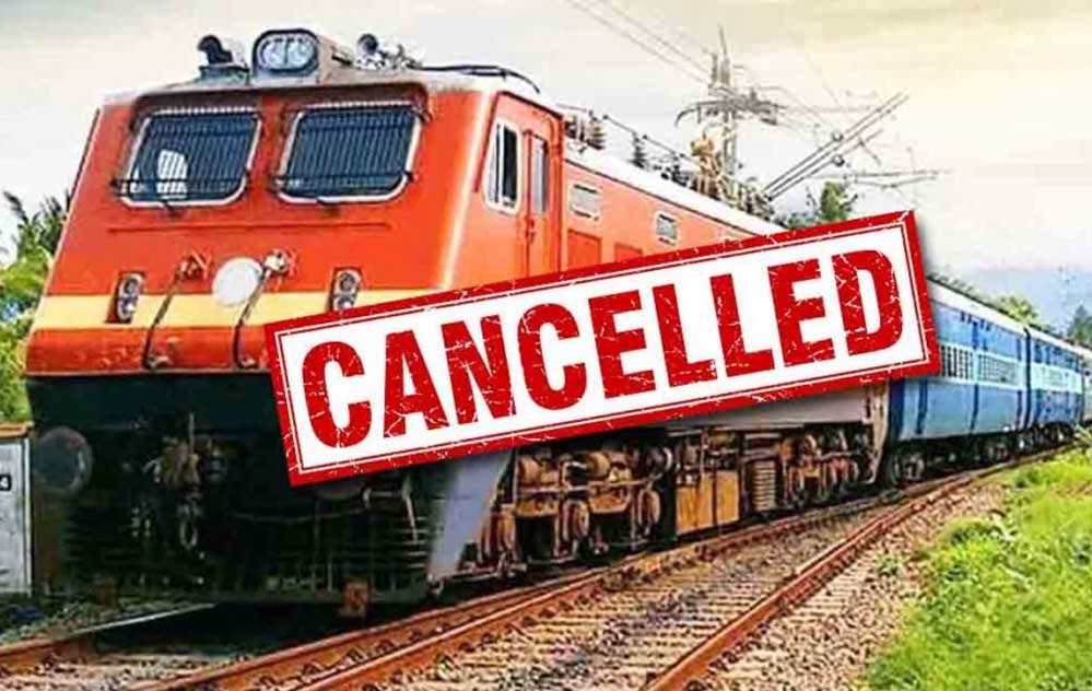 छत्तीसगढ़ से गुजरने वाली 26 ट्रेनें रद्द, 7 राज्यों के यात्री होंगे प्रभावित: 14-15 फरवरी और 4-26 अप्रैल तक