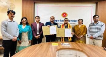 उच्च शिक्षा उत्कृष्टता संस्थान और दत्तोपंत ठेंगड़ी शोध संस्थान के बीच हुआ एमओयू