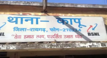 CG : चाय-नाश्ता वाले के साथ लूट, मंदिर के सामने वारदात…