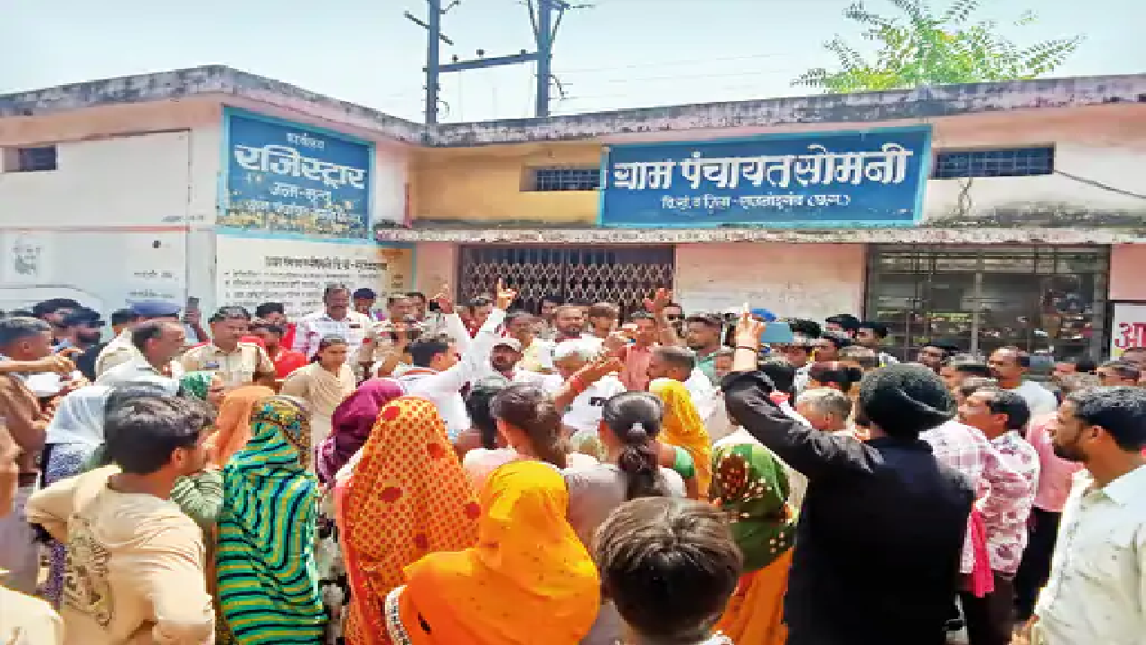 राजनांदगांव : जमकर हंगामा : सरपंच के खिलाफ अविश्वास प्रस्ताव…