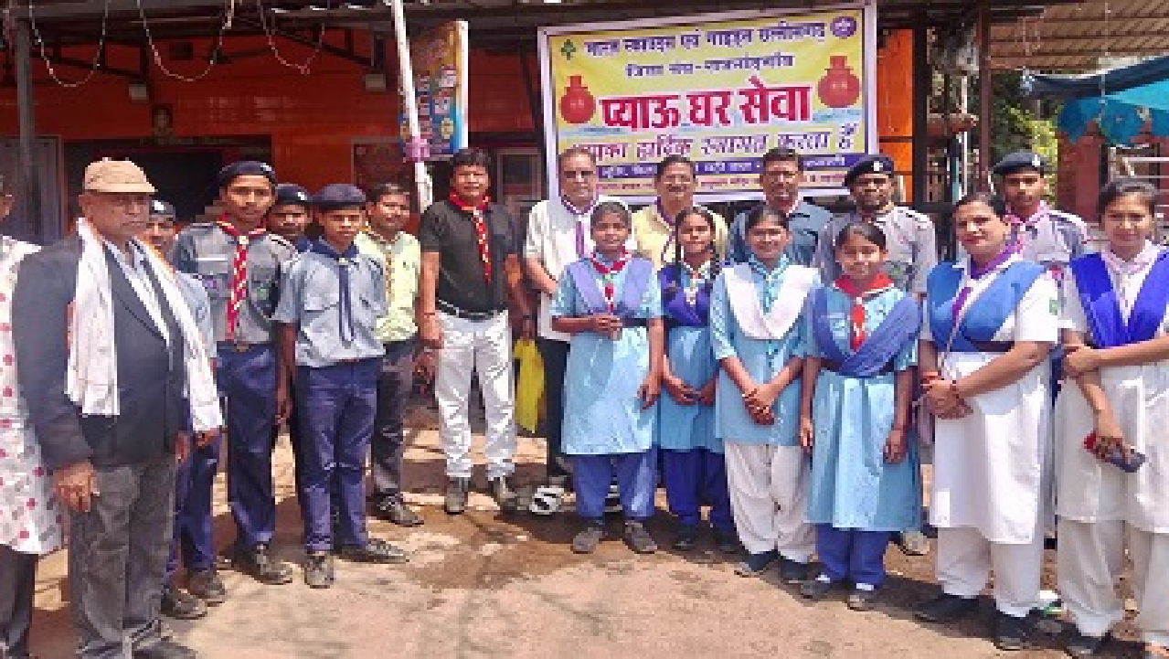 राजनांदगांव : भारत स्काउट्स एवं गाइड्स द्वारा प्याऊ घर सेवा का शुभारंभ…