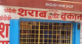 CG : शराब प्रेमी ने ओवररेटिंग का किया विरोध, सेल्समैन ने पीटा…