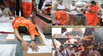 महाकाल की शरण में मोहन: मुख्यमंत्री ने रंग पंचमी पर किया ध्वज पूजन
