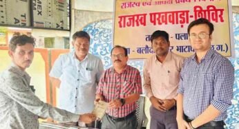 राजस्व पखवाड़ा: गांव-गांव शिविर, मौके पर निपटेंगे बंटवारा और सीमांकन विवाद