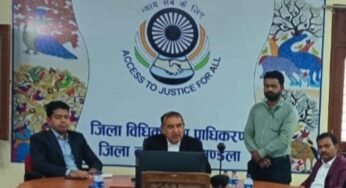 बीमा कंपनी के अधिकारी एवं अधिवक्तागणों के साथ नेशनल लोक अदालत 14 मार्च को