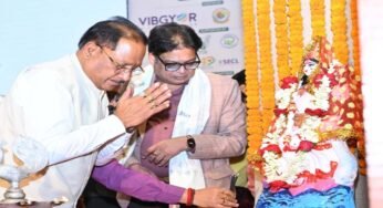 भारतीय संस्कृति में धरती को मां का दर्जा, प्रकृति संरक्षण हमारी परंपरा : मुख्यमंत्री विष्णु देव साय
