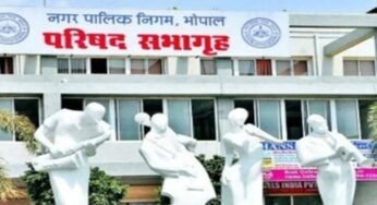 भोपाल नगर निगम में लोकायुक्त का छापा, करोड़ों के फर्जी बिल घोटाले की जांच शुरू, 10 साल के रिकॉर्ड जब्त