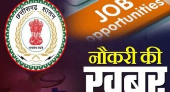 छत्तीसगढ़ के शासकीय महाविद्यालयों में 700 पदों पर भर्ती प्रक्रिया प्रारंभ