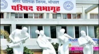 भोपाल नगर निगम घोटाला: अपर आयुक्त सेवतकर को हटाया, लोकायुक्त ने की थी FIR, कमिश्नर ने बजट से पहले वित्त विभाग सौंपा