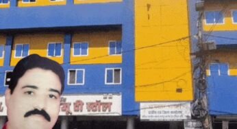 सॉफ्टवेयर से बने फर्जी बिल, करोड़ों का भुगतान: लोकायुक्त के हाथ लगी हार्ड डिस्क, भोपाल निगम के डाटा एनालिसिस से खुलेंगे और नाम
