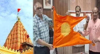 गुड़ी पड़वा पर महाकाल मंदिर के शिखर पर फहरेगा ब्रह्म ध्वज, 2000 साल पुरानी परंपरा का पुनरुद्धार