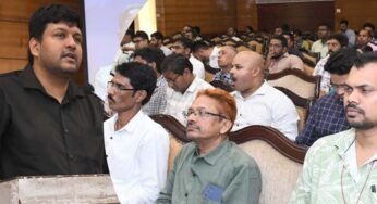 डिजिटल सुशासन और शासकीय खरीद में पारदर्शिता की ओर सशक्त कदम