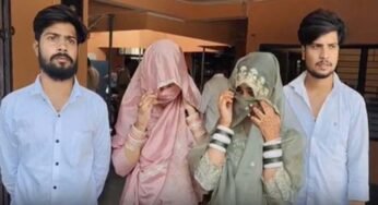 प्यार में लिया बड़ा फैसला, दो बहनों ने धर्म बदलकर शादी की, नया नाम लेकर पतियों के साथ थाने पहुंचीं
