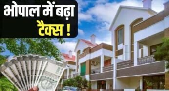 मध्यप्रदेश में टैक्स बढ़ाने की तैयारी, 10 से 15 प्रतिशत तक हो सकती है वृद्धि