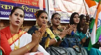 एमपी में ट्रांसजेंडर पर बड़ा फैसला, पहचान देने से पहले होगी जांच
