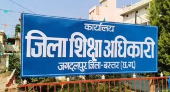 बस्तर में साक्षरता का महापर्व : 22 मार्च को उल्लास महापरीक्षा में अपना हुनर दिखाएंगे नव-साक्षर
