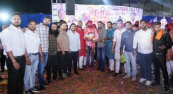 भारतीय जनता पार्टी युवा मोर्चा का होली मिलन समारोह संपन्न